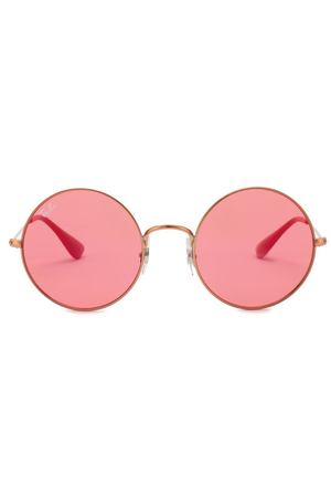 Солнцезащитные очки Ray-Ban Ray-Ban 3592-9035C8