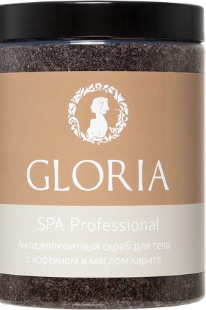 GLORIA Скраб антицеллюлитный с кофеином и маслом каритэ для тела / SPA 1000 мл Gloria 0448