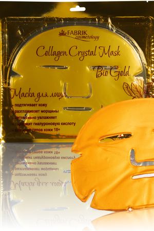 FABRIK cosmetology Маска коллагеновая с био золотом для лица 85 г Fabrik Cosmetology A0001