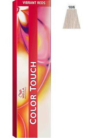 WELLA 10/6 краска для волос, розовая карамель / Color Touch 60 мл Wella 81426536/81588499 купить с доставкой