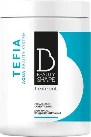 TEFIA Крем-маска кондиционирующая / Beauty Shape Treatment 1000 мл Tefia 4T10020