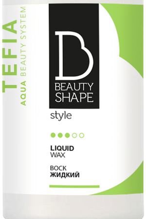 TEFIA Воск жидкий / Beauty Shape Style 100 мл Tefia 10024