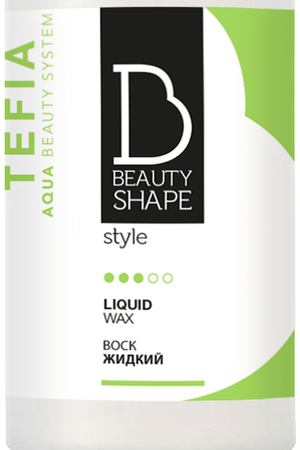 TEFIA Воск жидкий / Beauty Shape Style 100 мл Tefia 10024 вариант 2