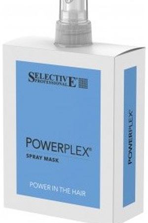 SELECTIVE PROFESSIONAL Маска-спрей / Powerplex Spray Mask 150 мл Selective Professional 70632