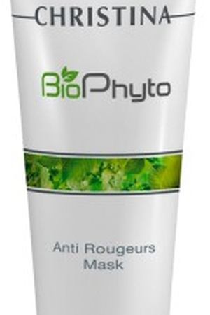 CHRISTINA Маска противокуперозная / Bio Phyto Anti Rougeurs mask 75 мл Christina CHR570 вариант 2 купить с доставкой