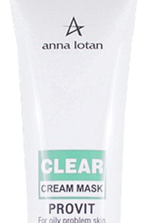 ANNA LOTAN Крем-маска для жирной проблемной кожи Провит / Provit Cream Mask CLEAR 40 мл Anna Lotan 153 купить с доставкой