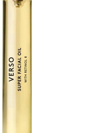 Масло для лица Super Facial Oil 4x7,5ml Verso Skincare 100924330 купить с доставкой