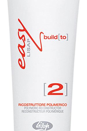 LISAP MILANO Бальзам-восстановитель структуры волос, полимерный / EASY BUILD to 2 150 мл Lisap Milano 170933000