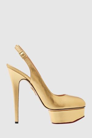 Туфли из металлизированной кожи Dolly Slingback Covered P Charlotte Olympia 10226481