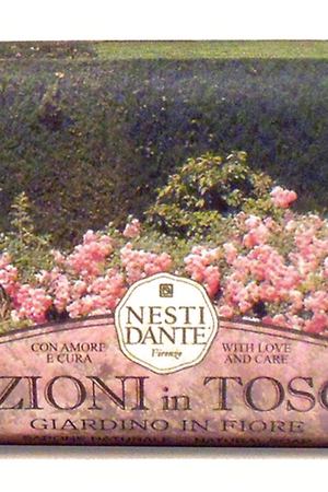 NESTI DANTE Мыло Цветущий сад 250 г Nesti Dante 1764106 купить с доставкой