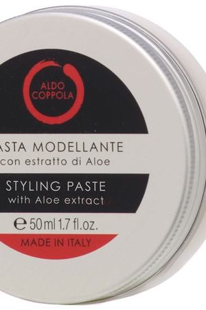 Моделирующая паста для волос с экстрактом алоэ Styling Paste, 50ml Aldo Coppola 7228607