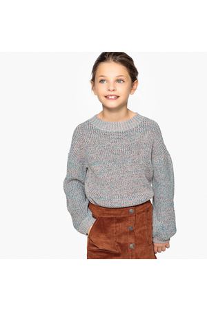Пуловер разноцветный из трикотаже мулине, 3-12 ans La Redoute Collections 49093 купить с доставкой