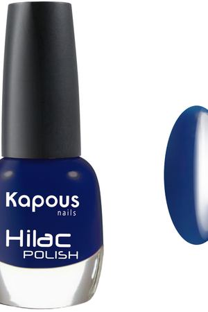 KAPOUS Лак для ногтей, сапфировый взгляд / Hilac 12 мл Kapous 2066 купить с доставкой