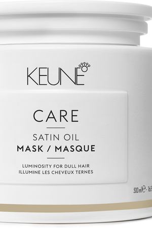 KEUNE Маска Шелковый уход / CARE Satin Oil Mask 500 мл Keune 21317 купить с доставкой