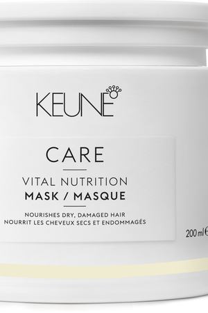 KEUNE Маска Основное питание / CARE Vital Nutrition Mask 200 мл Keune 21325 купить с доставкой