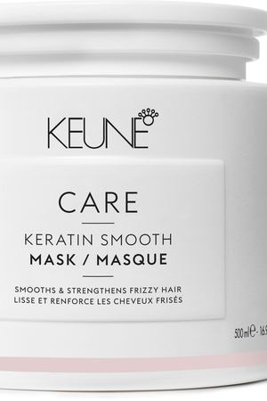 KEUNE Маска Кератиновый комплекс / CARE Keratin Smooth Mask 500 мл Keune 21359 купить с доставкой