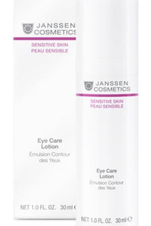 JANSSEN Эмульсия для чувствительной кожи вокруг глаз / Eye Care Lotion SENSITIVE SKIN 30 мл Janssen 2260