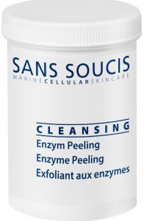 SANS SOUCIS Пилинг энзимный 2% / Enyzyme Peeling 60 г Sans Soucis 24438 купить с доставкой