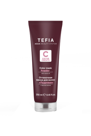 TEFIA Маска оттеночная для волос с маслом монои, пудровая / Color Creats 250 мл Tefia 26725 купить с доставкой