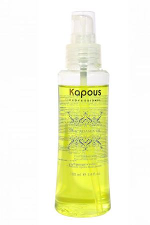 KAPOUS Флюид с маслом ореха макадамии / Macadamia Oil 100 мл Kapous 896