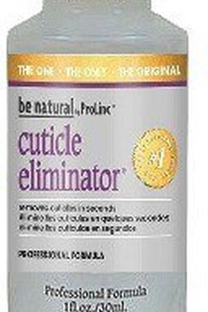 BE NATURAL Средство для удаления кутикулы / Cuticle Eliminator 30 г Be natural 1121