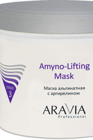 ARAVIA Маска альгинатная с аргирелином / Amyno-Lifting 550 мл Aravia 6009