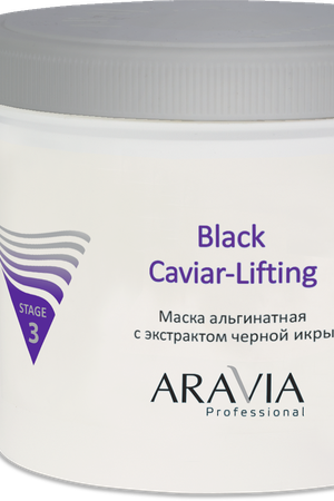 ARAVIA Маска альгинатная с экстрактом черной икры / Black Caviar-Lifting 550 мл Aravia 6010