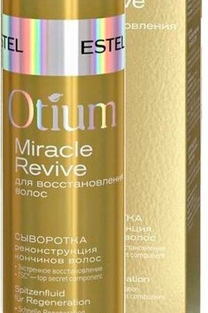 ESTEL PROFESSIONAL Сыворотка-контроль для кончиков волос Контурная реконструкция / OTIUM Miracle 100 мл Estel Professional OTM.33