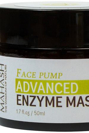 Маска для лица Face Pump Enzyme Masque 50 ml Mahash 165347420 купить с доставкой