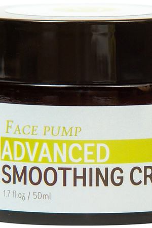 Крем для лица Face Pump Smoothing Crème 50 ml Mahash 165347422 купить с доставкой
