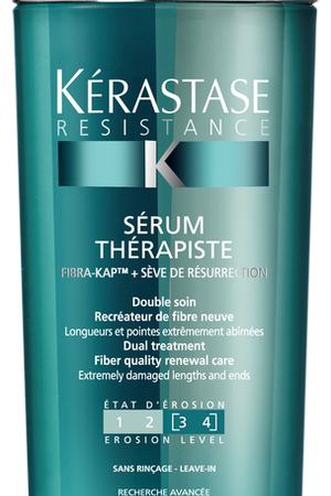 KERASTASE Сыворотка для восстановления сильно поврежденных волос / ТЕРАПИСТ 30 мл Kerastase E1490200