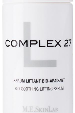 Био-успокаивающая лифтинг сыворотка Complex 27 L, 30 ml Cosmetics 27 44756576 купить с доставкой