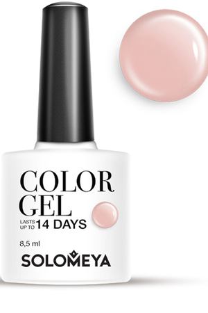 SOLOMEYA Гель-лак для ногтей SCG050 Латте / Color Gel Latte 8,5 мл Solomeya 08-1495 купить с доставкой