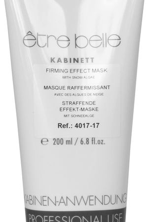 ETRE BELLE Маска фирминговая / Skin Therapy 200 мл Etre Belle 4017-17 вариант 3