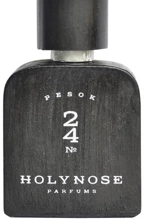 Парфюмерная вода №24 PESOK, 50 ml Holynose Parfums 196659943
