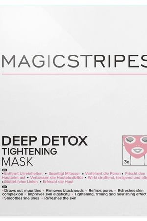 Маска для глубокого очищения Deep Detox Tightening Mask, 3 шт. MagicStripes 206465566