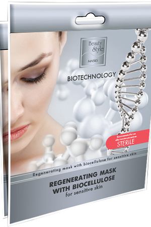 BEAUTY STYLE Маска восстанавливающая с биоцеллюлозой для чувствительной кожи Beauty Style 4515431