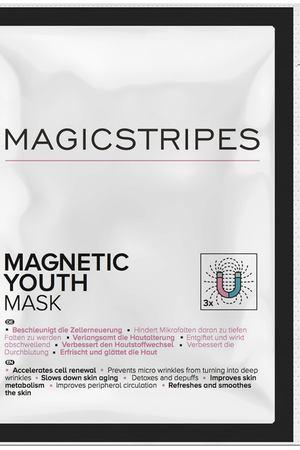 Магнитная маска молодости Magnetic Youth Mask, 3 шт. MagicStripes 206469032 купить с доставкой
