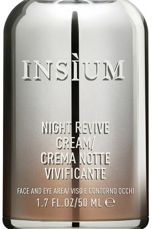 Ночной крем для лица NIGHT REVIVE, 50 ml Insium 216673882 вариант 2