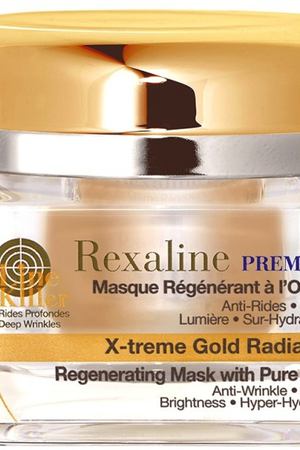 Антивозрастная омолаживающая маска для лица с частицами золота, 50 ml Rexaline 219576111