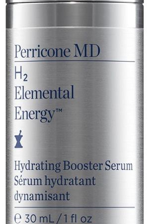 Увлажняющая сыворотка-бустер, 30 ml Perricone MD 221877087 купить с доставкой