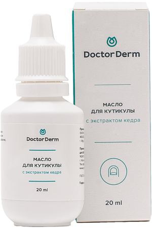 DOCTOR DERM Масло с экстрактом кедра для кутикулы 20 мл Doctor Derm 600-332 вариант 3 купить с доставкой