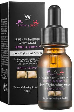 Сыворотка для сужения пор / Pore Tightening Serum, 16 ml Wish Formula 254180358 купить с доставкой