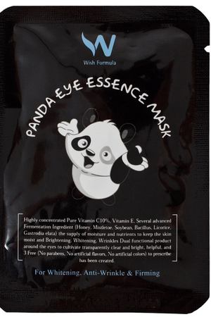 Маска-патч с эссенцией для глаз Панда / Panda Eye Essence Mask, 10 пар Wish Formula 254180345 купить с доставкой