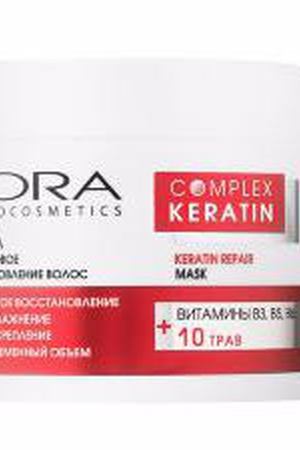 KORA Маска кератиновое восстановление волос / Active Hair Therapy 300 мл Kora 45765 купить с доставкой