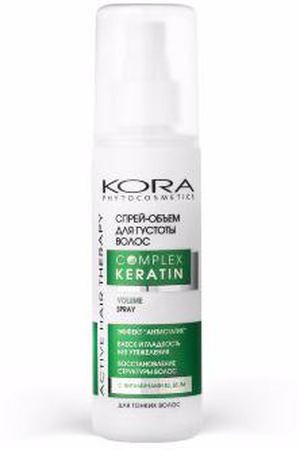 KORA Спрей-объем для густоты волос / Active Hair Therapy 150 мл Kora 5703 купить с доставкой