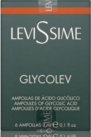 LEVISSIME Пилинг с гликолевой кислотой / Glycolev 6*3 мл Levissime 5945 купить с доставкой