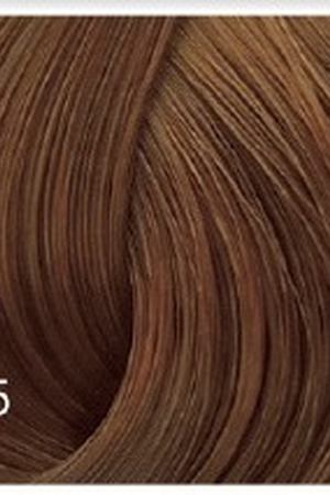 BOUTICLE 6/475 краска для волос, темно-русый медно-махагоновый / Expert Color 100 мл Bouticle 8022033103550 вариант 2