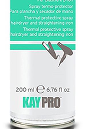 KAYPRO Спрей термо защита 150 мл Kaypro 6048