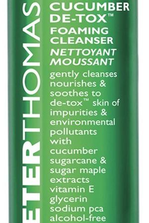 Очищающая пенка для лица CUCUMBER DE-TOX™, 200 ml Peter Thomas Roth 268896461 вариант 2